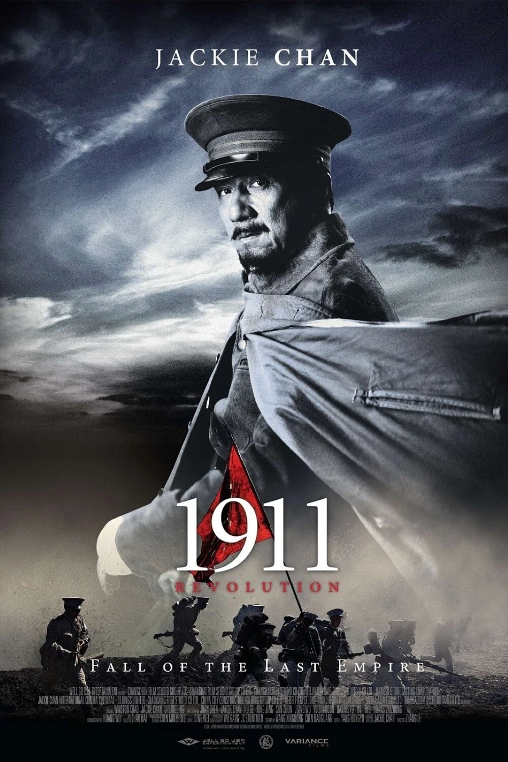 1911 | 1911 (2011) 1911 | 1911 (2011)