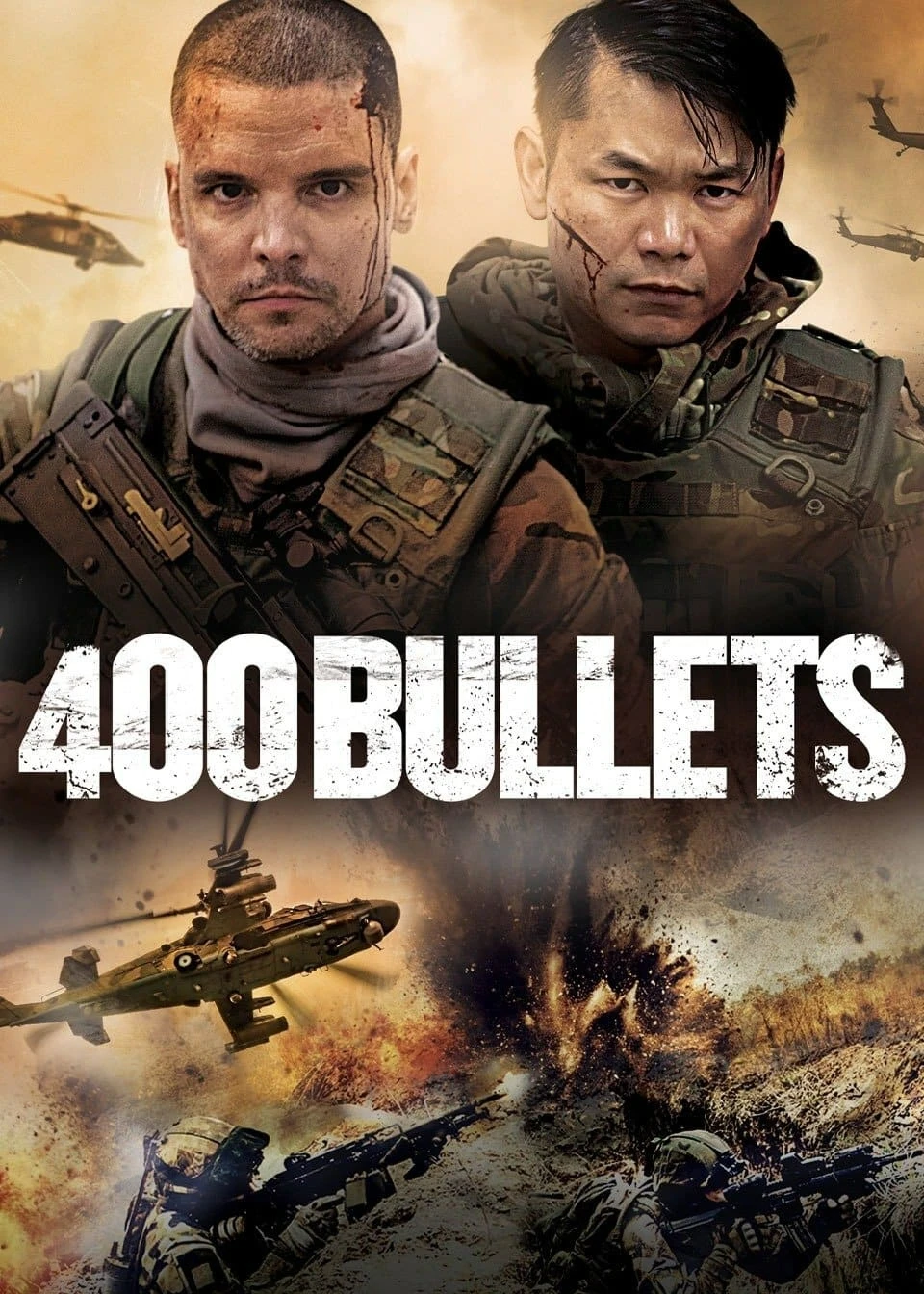 400 Bullets | 400 Bullets (2021) 400 Bullets | 400 Bullets (2021)