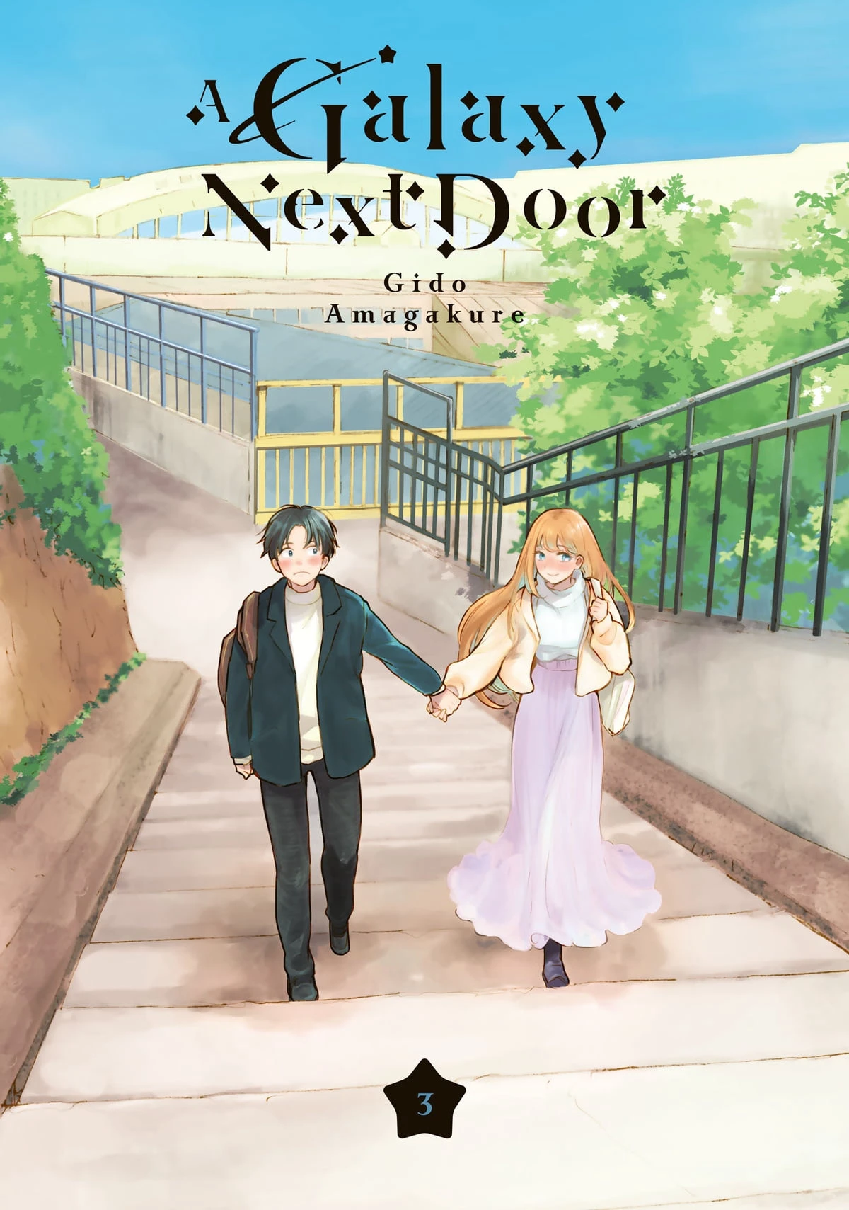 Thiên Hà Bên Cạnh | A Galaxy Next Door (2023) Thiên Hà Bên Cạnh | A Galaxy Next Door (2023)