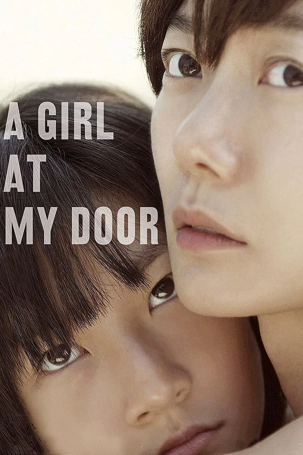 A Girl at My Door | 도희야 (2014) A Girl at My Door | 도희야 (2014)