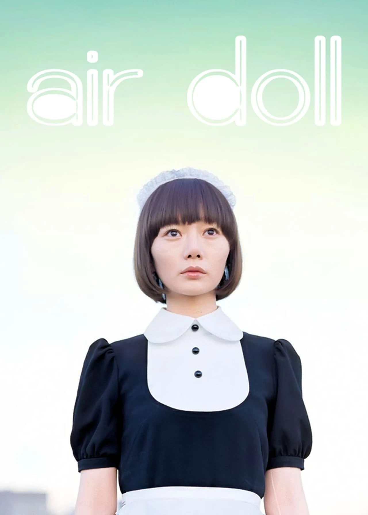 Air Doll | Air Doll (2009) Air Doll | Air Doll (2009)