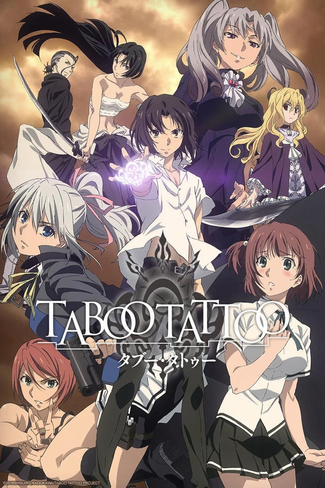 Ấn Chú Cấm | Taboo Tattoo (2016) Ấn Chú Cấm | Taboo Tattoo (2016)