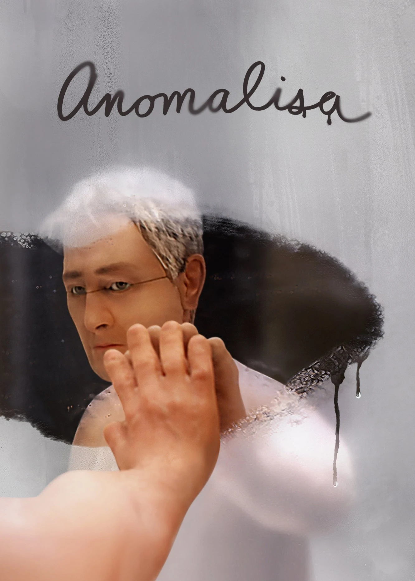 Anomalisa | Anomalisa (2015) Anomalisa | Anomalisa (2015)