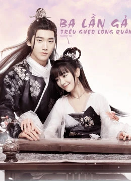 Ba Lần Gả Trêu Ghẹo Lòng Quân | Marry Me (2020) Ba Lần Gả Trêu Ghẹo Lòng Quân | Marry Me (2020)