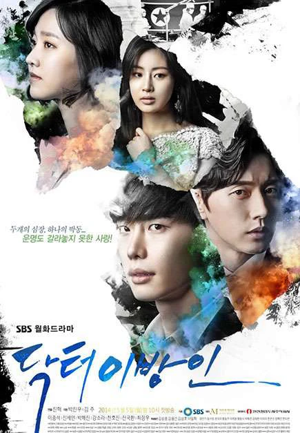 Bác sĩ xứ lạ | Doctor Stranger (2014) Bác sĩ xứ lạ | Doctor Stranger (2014)