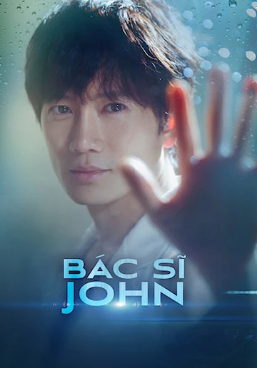 Bác sĩ Yo Han | Doctor John (2019) Bác sĩ Yo Han | Doctor John (2019)
