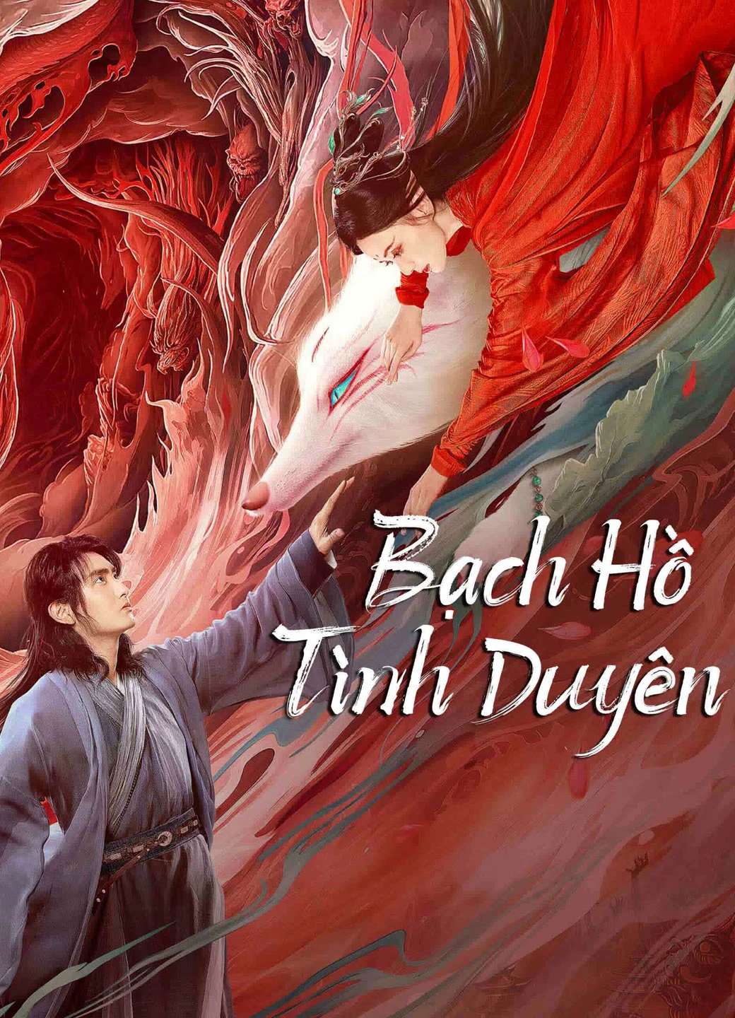 Bạch Hồ: Tình Duyên | White Fox (2023) Bạch Hồ: Tình Duyên | White Fox (2023)
