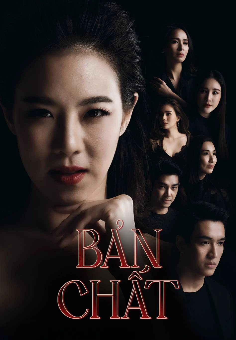 Bản Chất | Truth Reveals (2021) Bản Chất | Truth Reveals (2021)