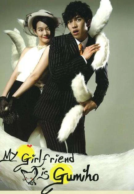 Bạn gái tôi là Hồ ly | My Girlfriend Is a Gumiho (2010) Bạn gái tôi là Hồ ly | My Girlfriend Is a Gumiho (2010)