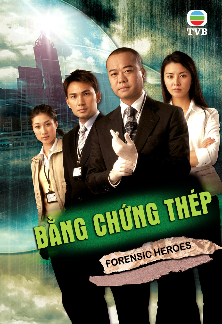 Bằng Chứng Thép | Sentence Me Guilty (2016) Bằng Chứng Thép | Sentence Me Guilty (2016)
