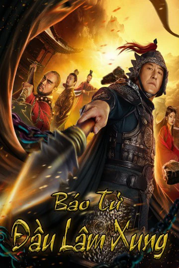 Báo Tử Đầu Lâm Xung | The Man Named Leopard (2019) Báo Tử Đầu Lâm Xung | The Man Named Leopard (2019)