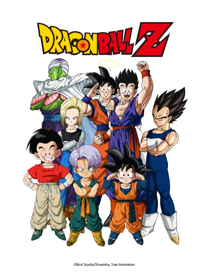 Bảy Viên Ngọc Rồng Z: Cửa Địa Ngục | Dragon Ball Z: Fusion Reborn (1995) Bảy Viên Ngọc Rồng Z: Cửa Địa Ngục | Dragon Ball Z: Fusion Reborn (1995)