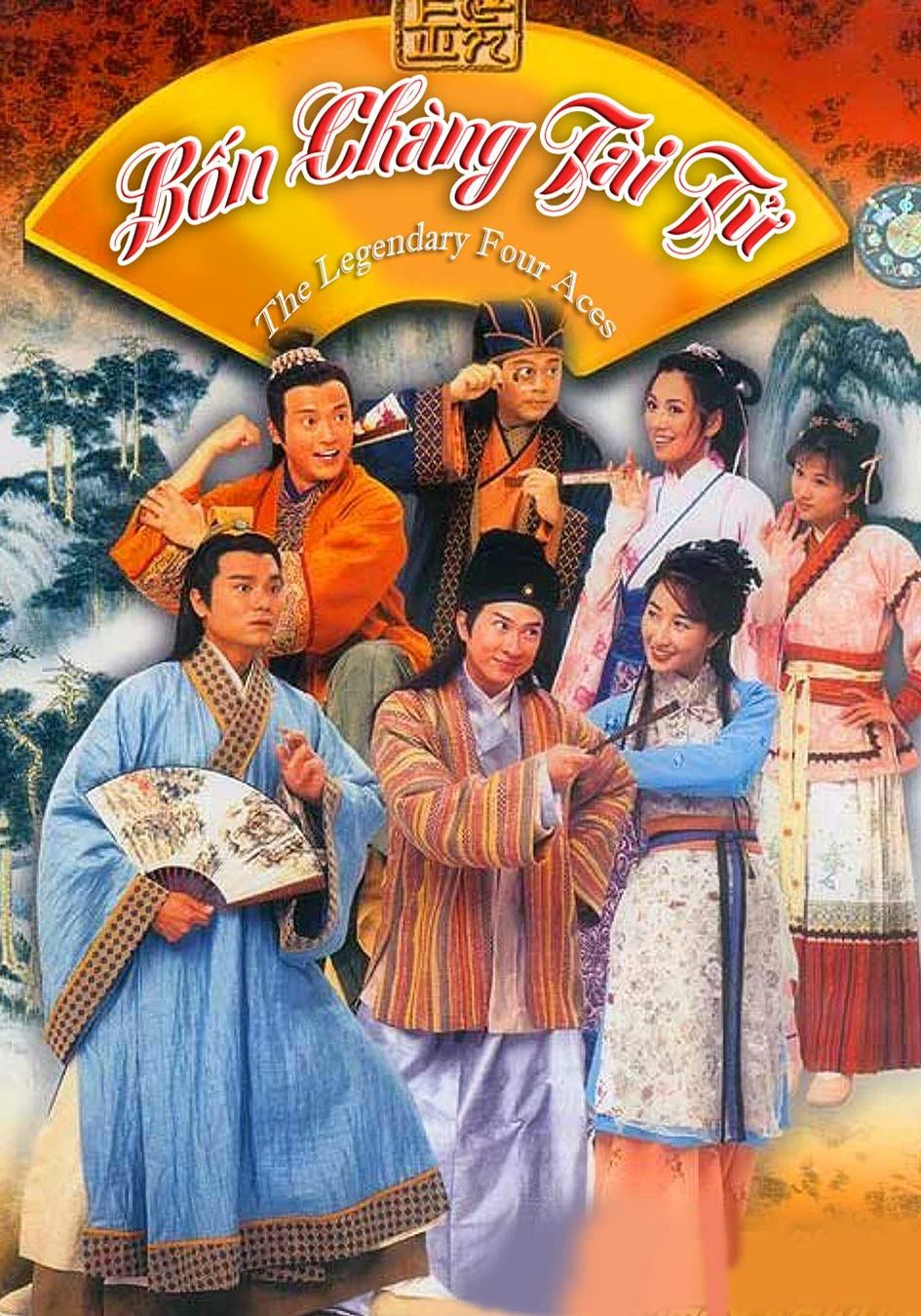 Bốn Chàng Tài Tử | 金裝四大才子 (2000) Bốn Chàng Tài Tử | 金裝四大才子 (2000)