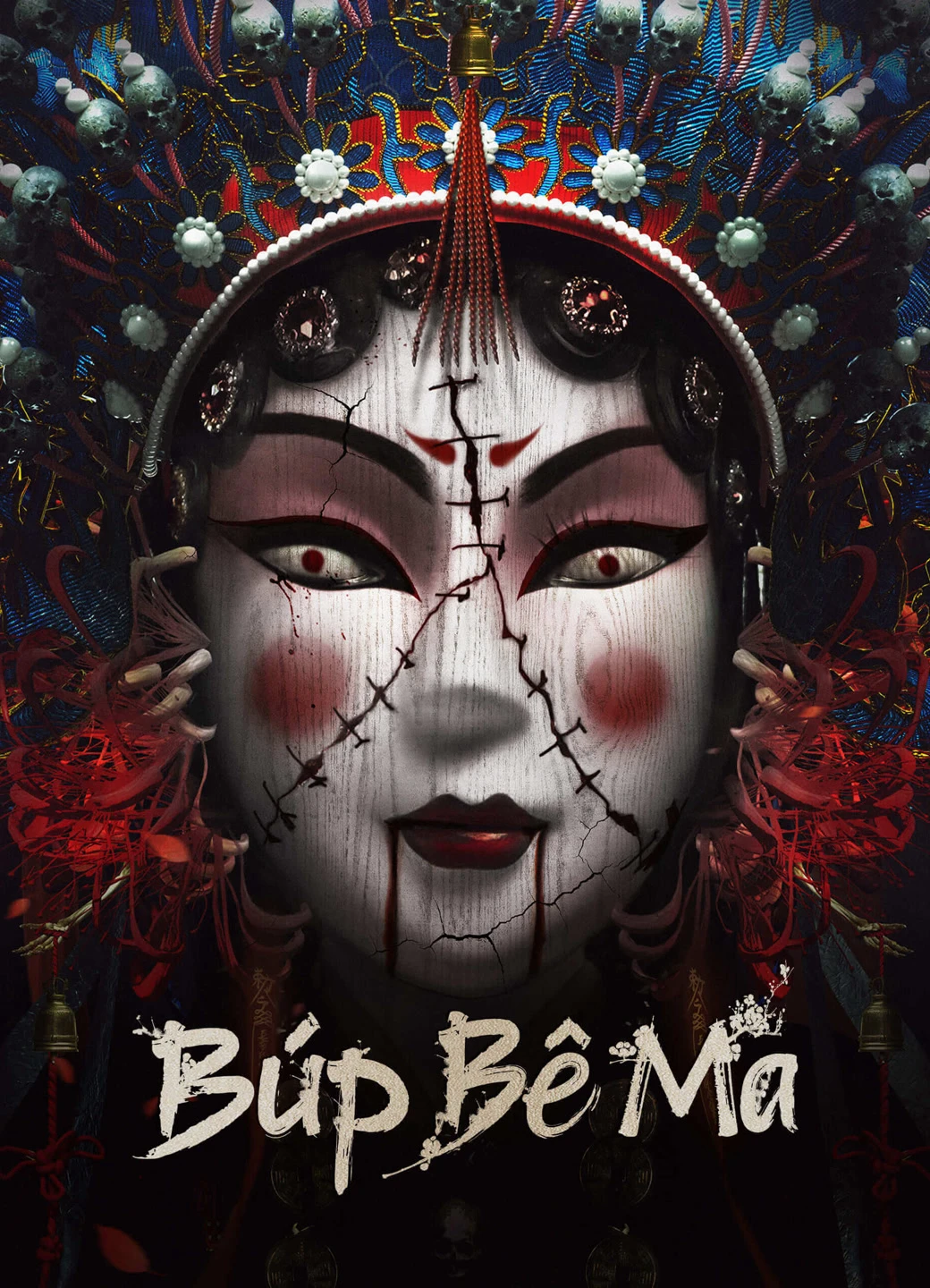Búp Bê Ma | Spirit Puppet (2023) Búp Bê Ma | Spirit Puppet (2023)