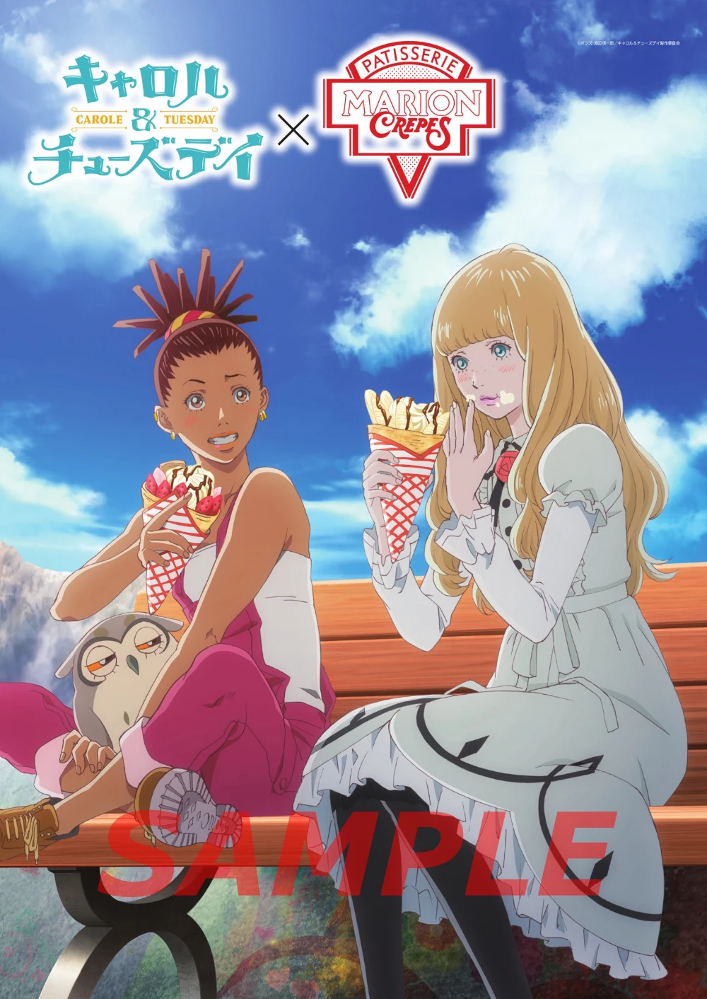 CAROLE & TUESDAY (Phần 2) | CAROLE & TUESDAY (Season 2) (2019) CAROLE & TUESDAY (Phần 2) | CAROLE & TUESDAY (Season 2) (2019)