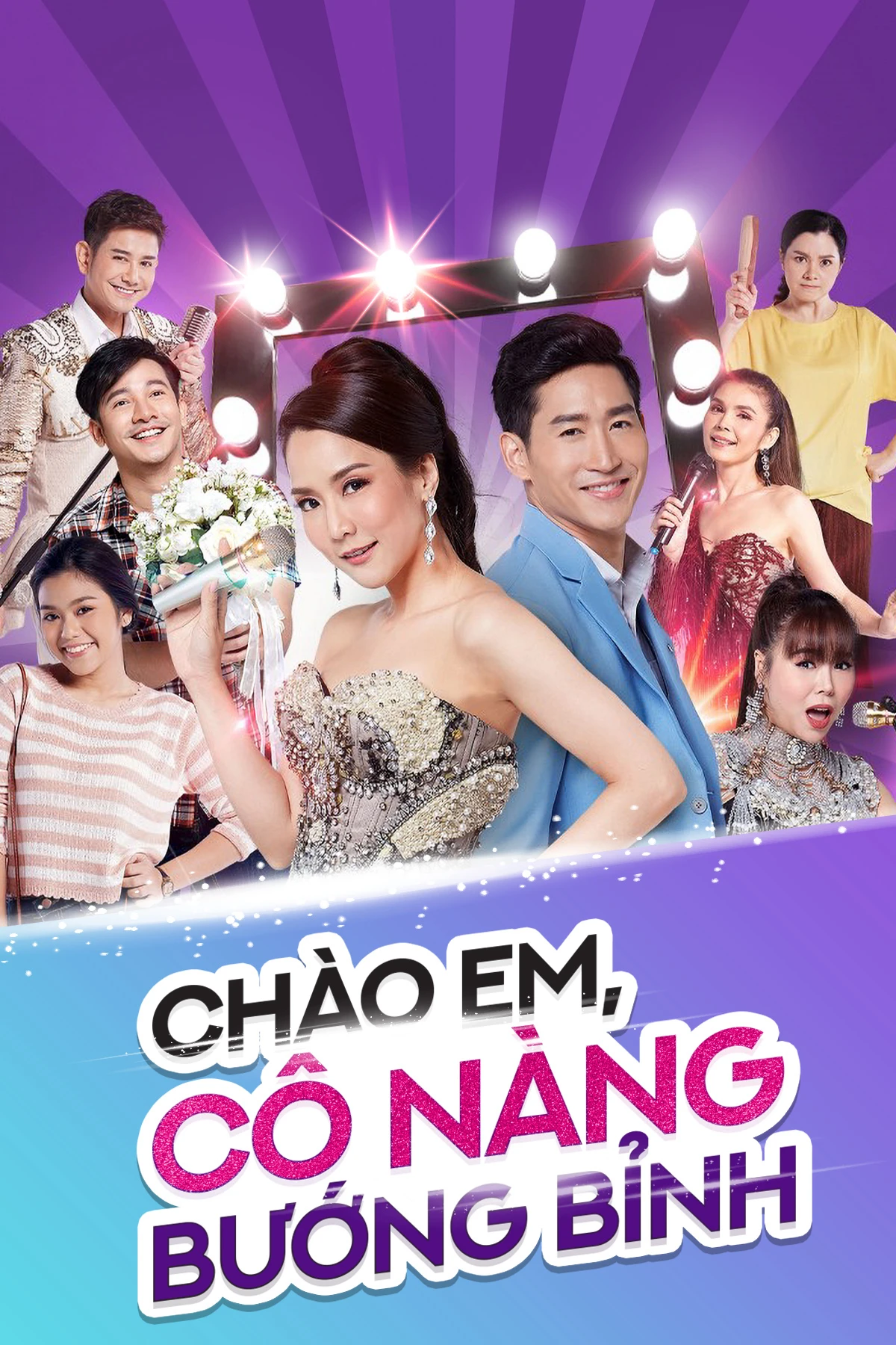 Chào Em, Cô Nàng Bướng Bỉnh | Sapai Rai Sukdina (2020) Chào Em, Cô Nàng Bướng Bỉnh | Sapai Rai Sukdina (2020)