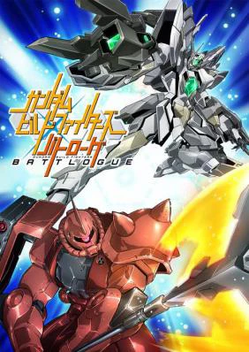 Chiến Binh Gundam: Chiến Tuyến | Gundam Build Fighters: Battlogue (2017) Chiến Binh Gundam: Chiến Tuyến | Gundam Build Fighters: Battlogue (2017)