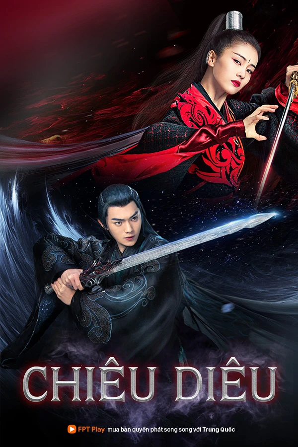 Chiêu Diêu | The Legends (2019) Chiêu Diêu | The Legends (2019)