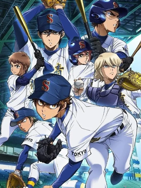Chủ Bài Kim Cương II - Phần 1 | Ace of Diamond Act II Part one (2019) Chủ Bài Kim Cương II - Phần 1 | Ace of Diamond Act II Part one (2019)