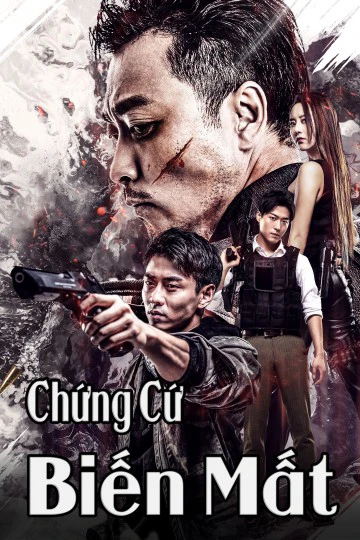 Chứng Cứ Biến Mất | The Void Evidence (2019) Chứng Cứ Biến Mất | The Void Evidence (2019)