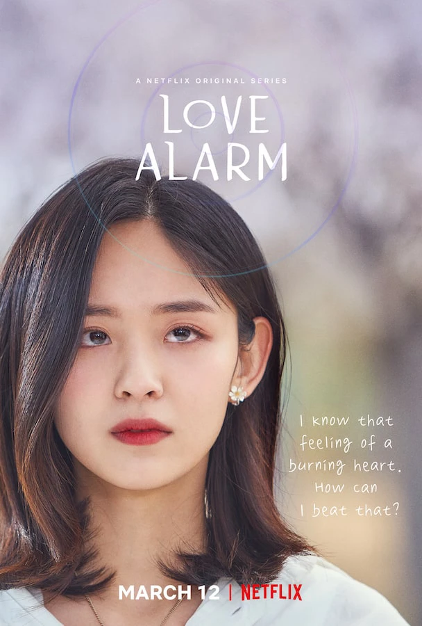 Chuông Báo Tình Yêu (Phần 2) | Love Alarm (Season 2) (2021) Chuông Báo Tình Yêu (Phần 2) | Love Alarm (Season 2) (2021)