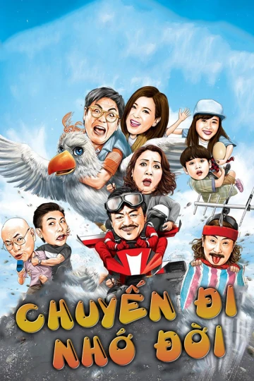 Chuyến Đi Nhớ Đời | Staycation (2018) Chuyến Đi Nhớ Đời | Staycation (2018)