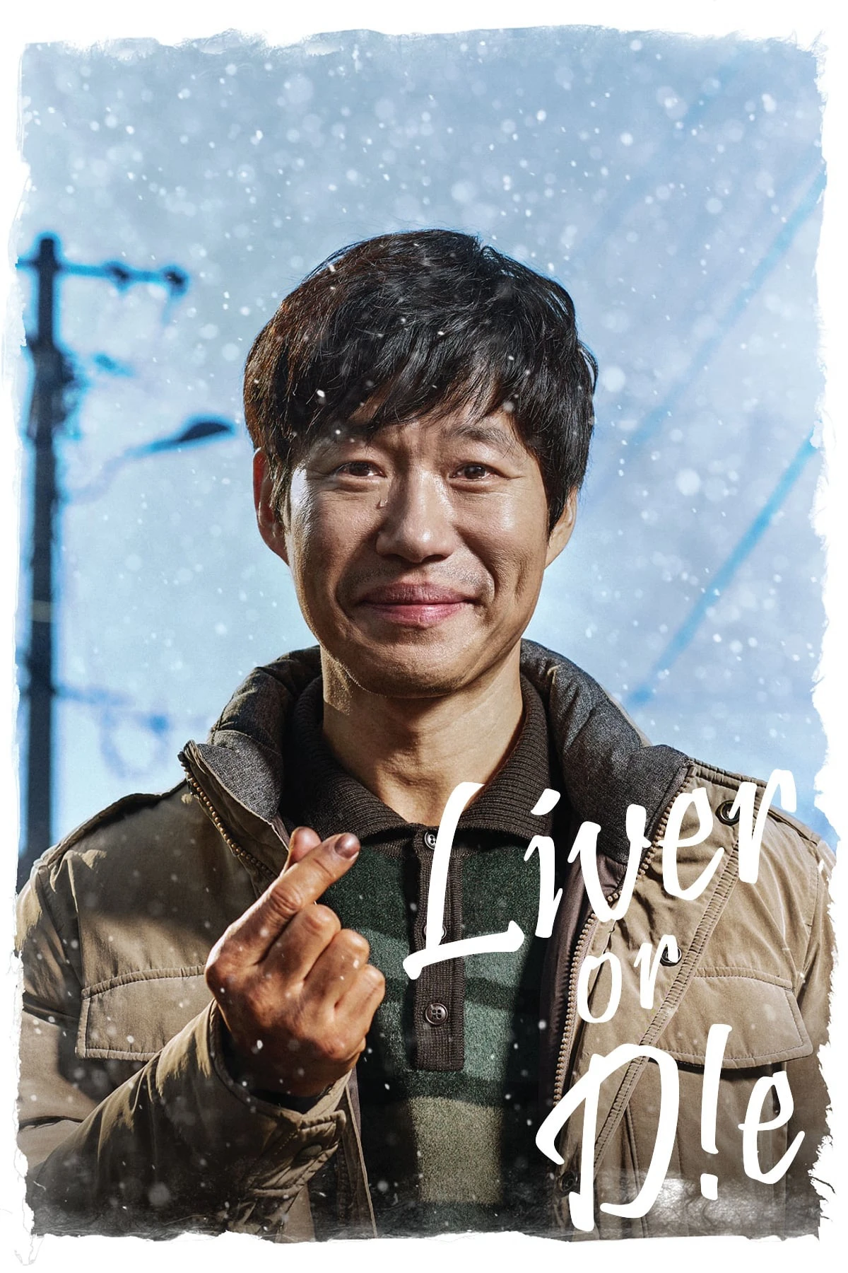 Chuyện Nhà Poong Sang | Liver or Die (2019) Chuyện Nhà Poong Sang | Liver or Die (2019)