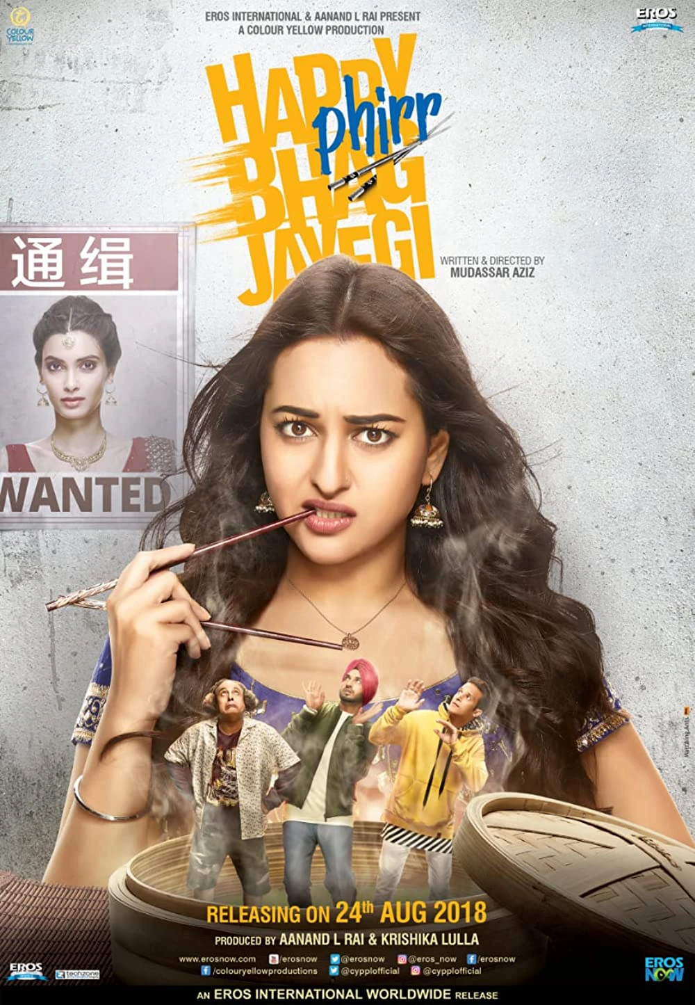 Cô Dâu Chạy Trốn 2 | Happy Phirr Bhag Jayegi (2018) Cô Dâu Chạy Trốn 2 | Happy Phirr Bhag Jayegi (2018)