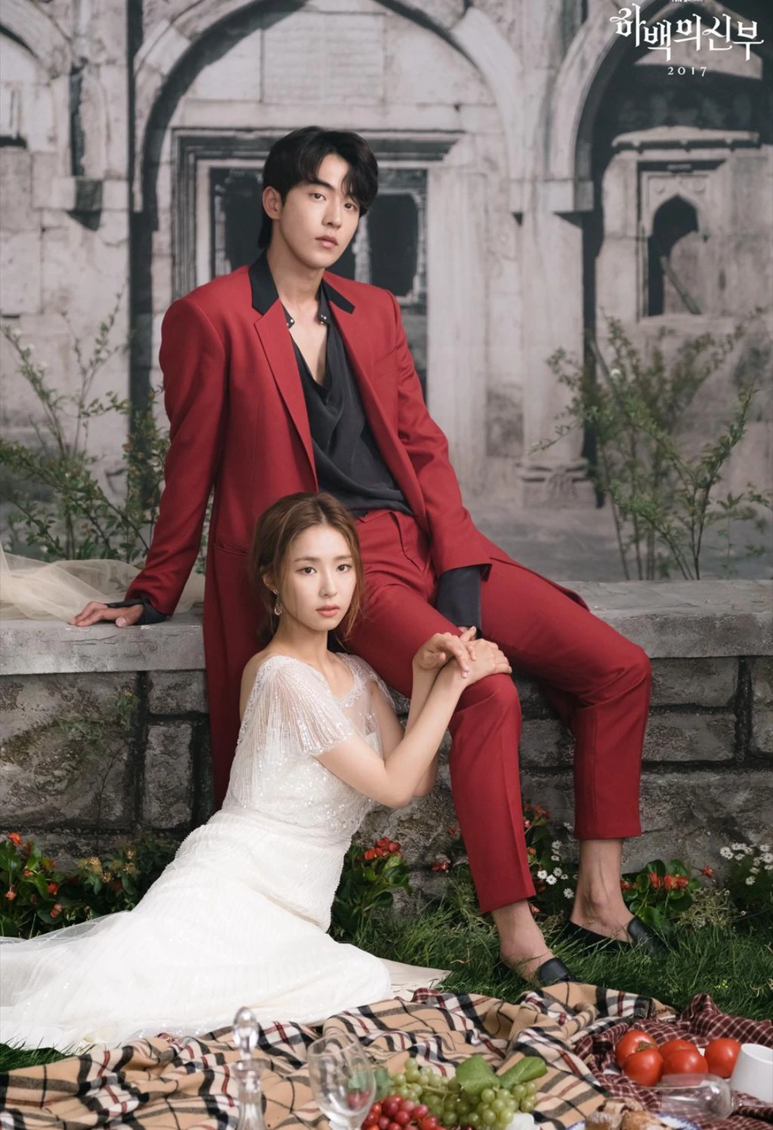 Cô Dâu Thuỷ Thần | The Bride of Habaek (2017) Cô Dâu Thuỷ Thần | The Bride of Habaek (2017)