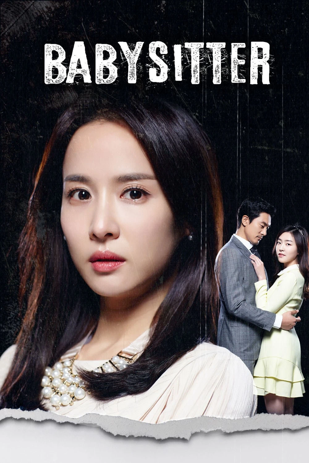 Cô Giữ Trẻ Xinh Đẹp | Babysitter (2016) Cô Giữ Trẻ Xinh Đẹp | Babysitter (2016)