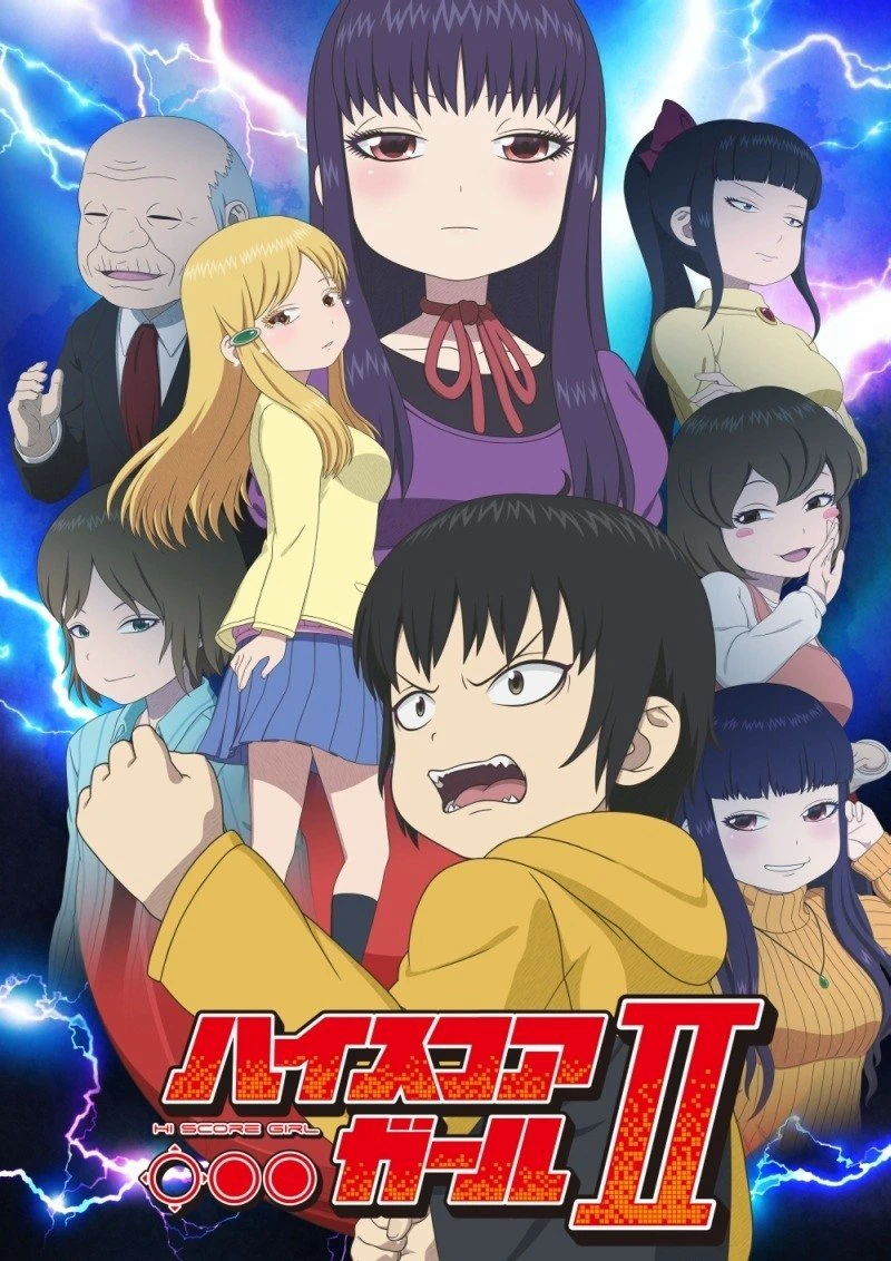 Cô nàng bất bại (Phần 2) | Hi Score Girl (Season 2) (2019) Cô nàng bất bại (Phần 2) | Hi Score Girl (Season 2) (2019)
