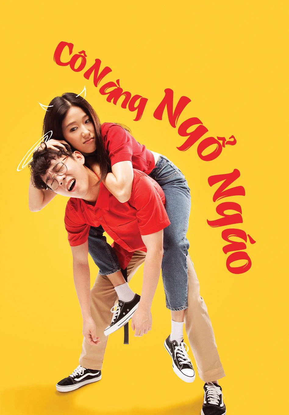 Cô Nàng Ngổ Ngáo | My Sassy Girl (2021) Cô Nàng Ngổ Ngáo | My Sassy Girl (2021)