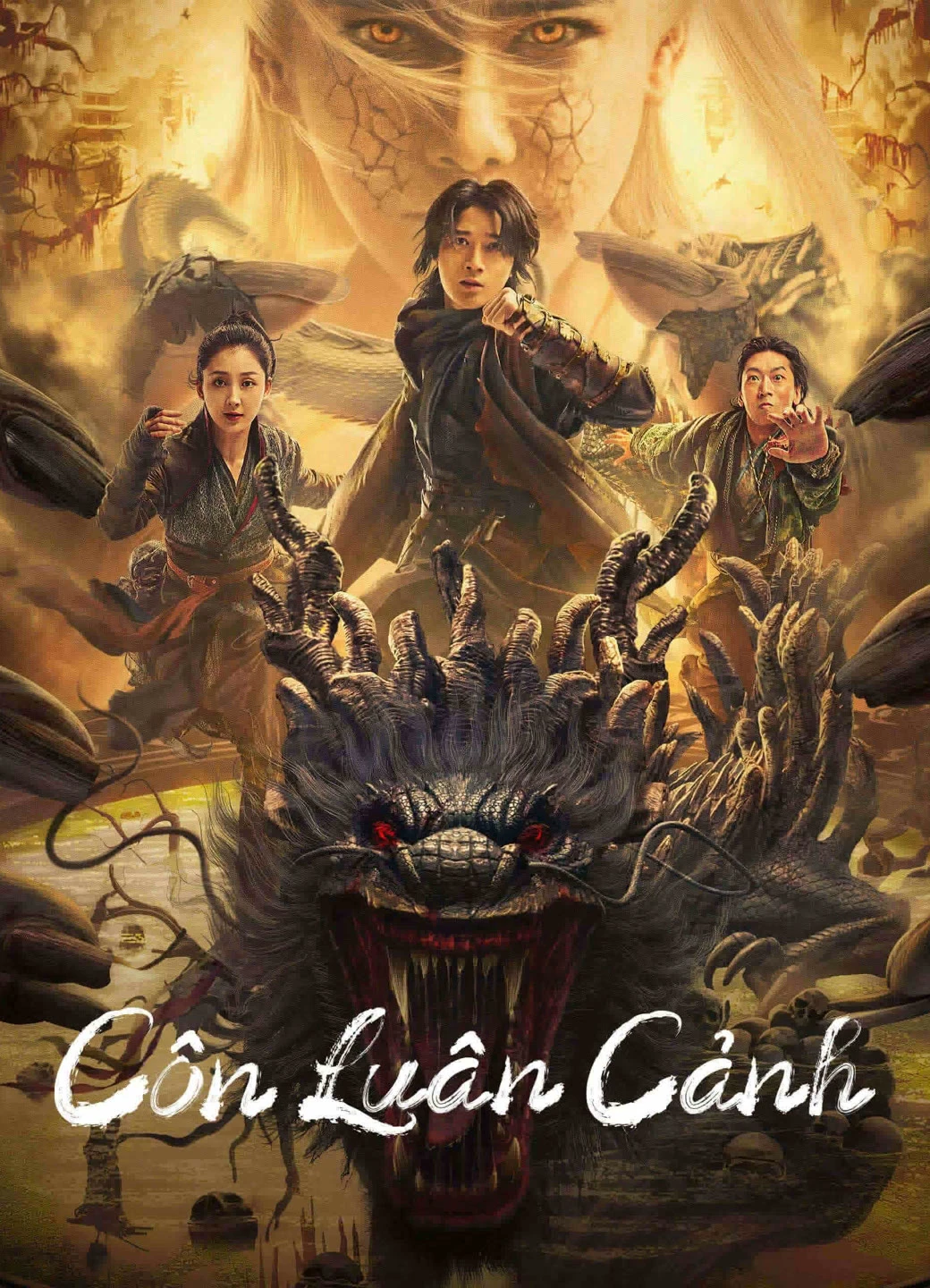 Côn Luân Cảnh | Mystic Land (2023) Côn Luân Cảnh | Mystic Land (2023)