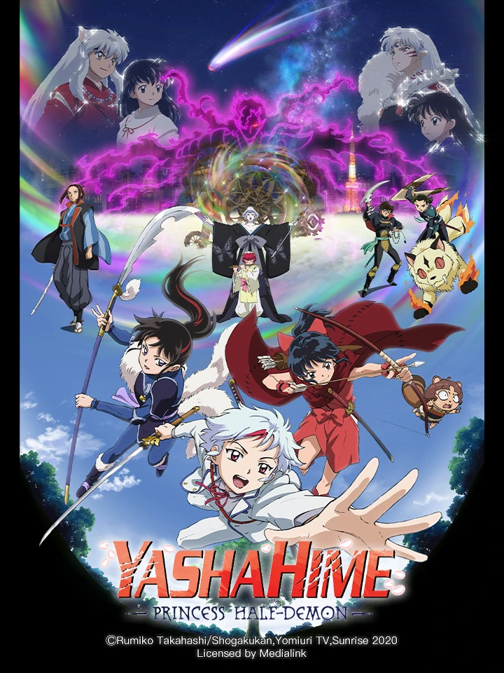 Công Chúa Bán Yêu - Phần 2 | Yashahime: Princess Half-Demon: The Second Act (2021) Công Chúa Bán Yêu - Phần 2 | Yashahime: Princess Half-Demon: The Second Act (2021)