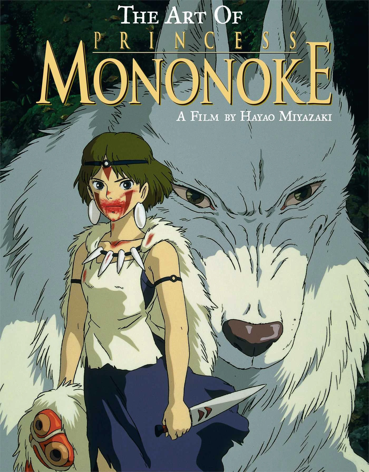 Công chúa Mononoke | Princess Mononoke (1997) Công chúa Mononoke | Princess Mononoke (1997)