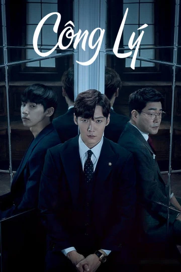 Công Lý | Justice (2019) Công Lý | Justice (2019)
