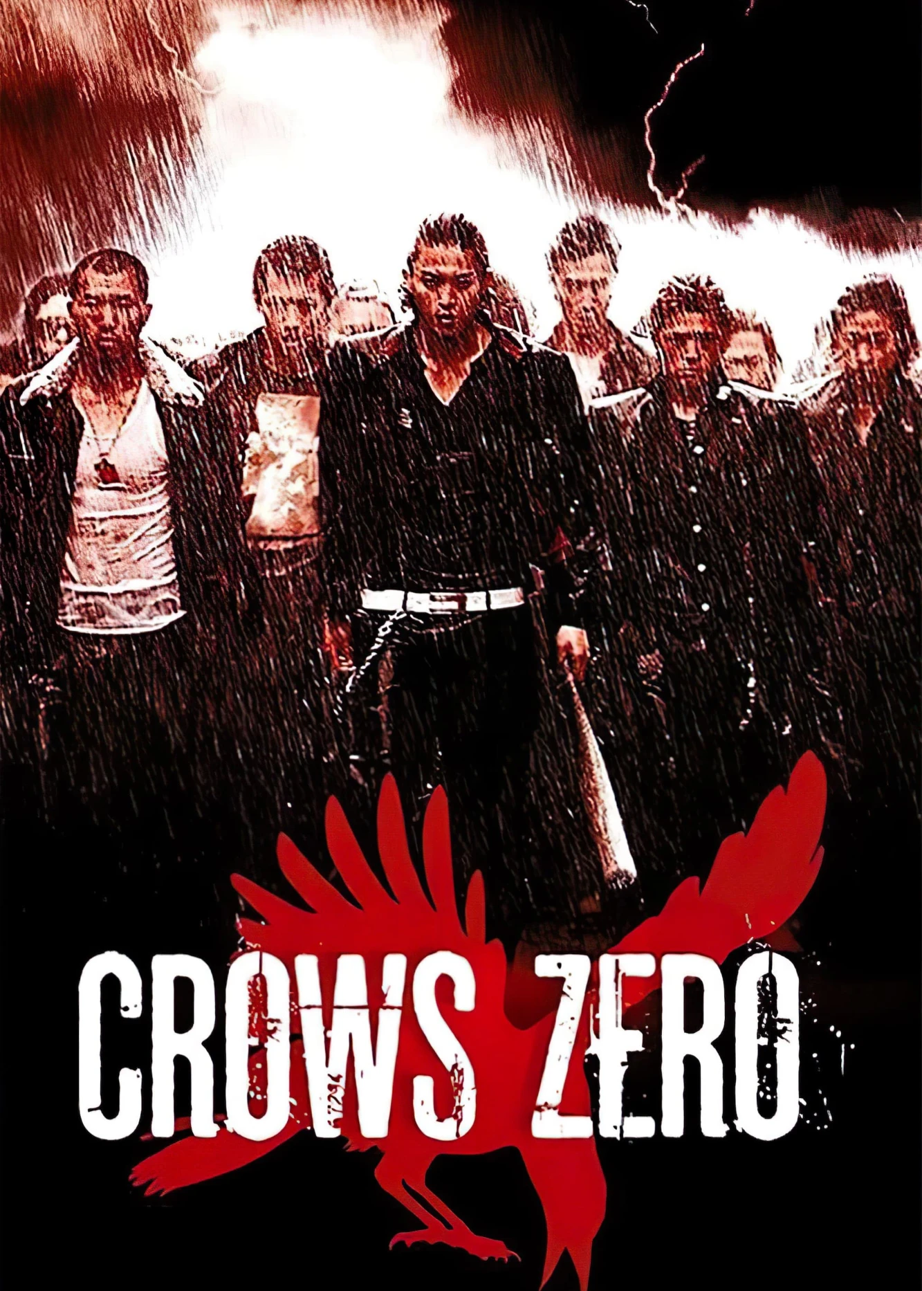 Crows Zero | Crows Zero (2007) Crows Zero | Crows Zero (2007)