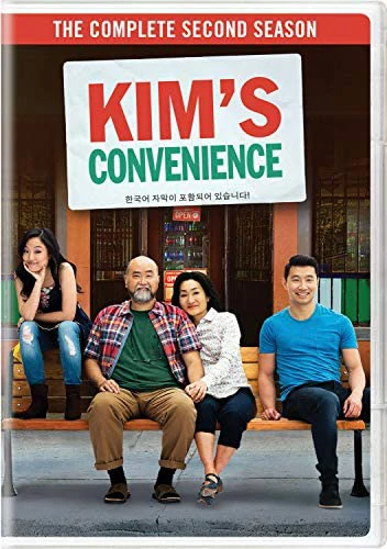 Cửa hàng tiện lợi nhà Kim (Phần 2) | Kim's Convenience (Season 2) (2017) Cửa hàng tiện lợi nhà Kim (Phần 2) | Kim's Convenience (Season 2) (2017)
