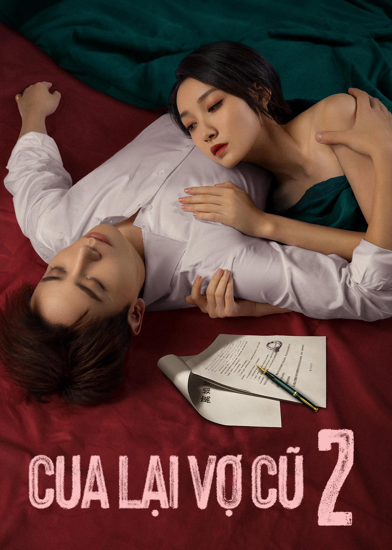 Cua Lại Vợ Cũ Phần 2 | Ex-Wife Stop S2 (2023) Cua Lại Vợ Cũ Phần 2 | Ex-Wife Stop S2 (2023)