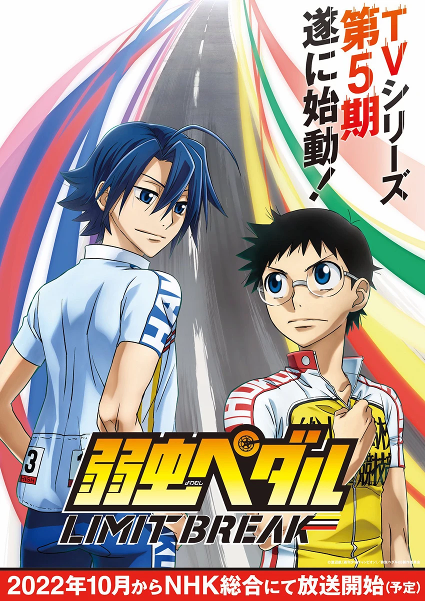 Cua-rơ trung học (Phần 5) | Yowamushi Pedal (Season 5) (2022) Cua-rơ trung học (Phần 5) | Yowamushi Pedal (Season 5) (2022)