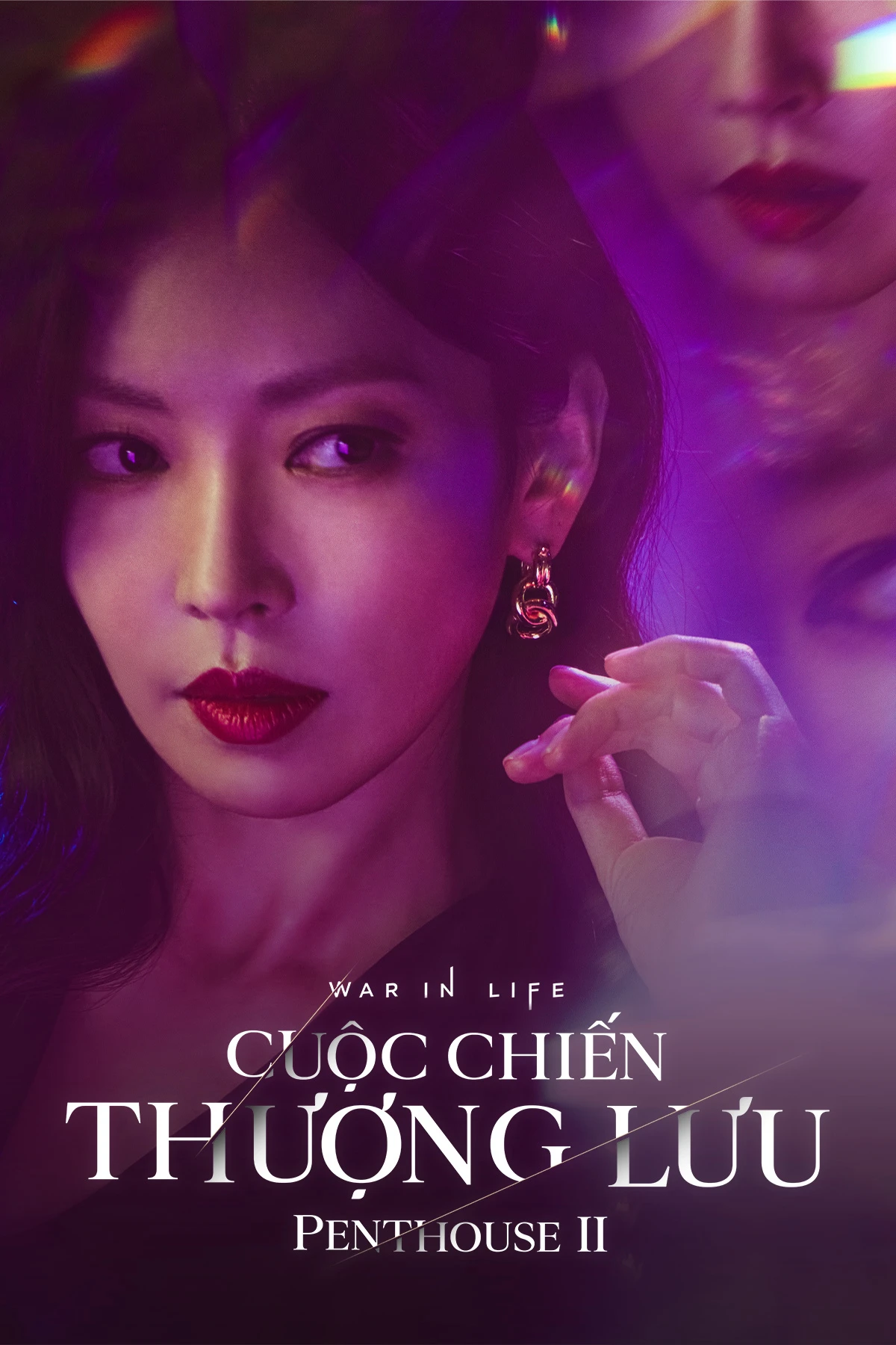 Cuộc Chiến Thượng Lưu (Tập Đặc Biệt) | Penthouse Special Episodes (2021) Cuộc Chiến Thượng Lưu (Tập Đặc Biệt) | Penthouse Special Episodes (2021)