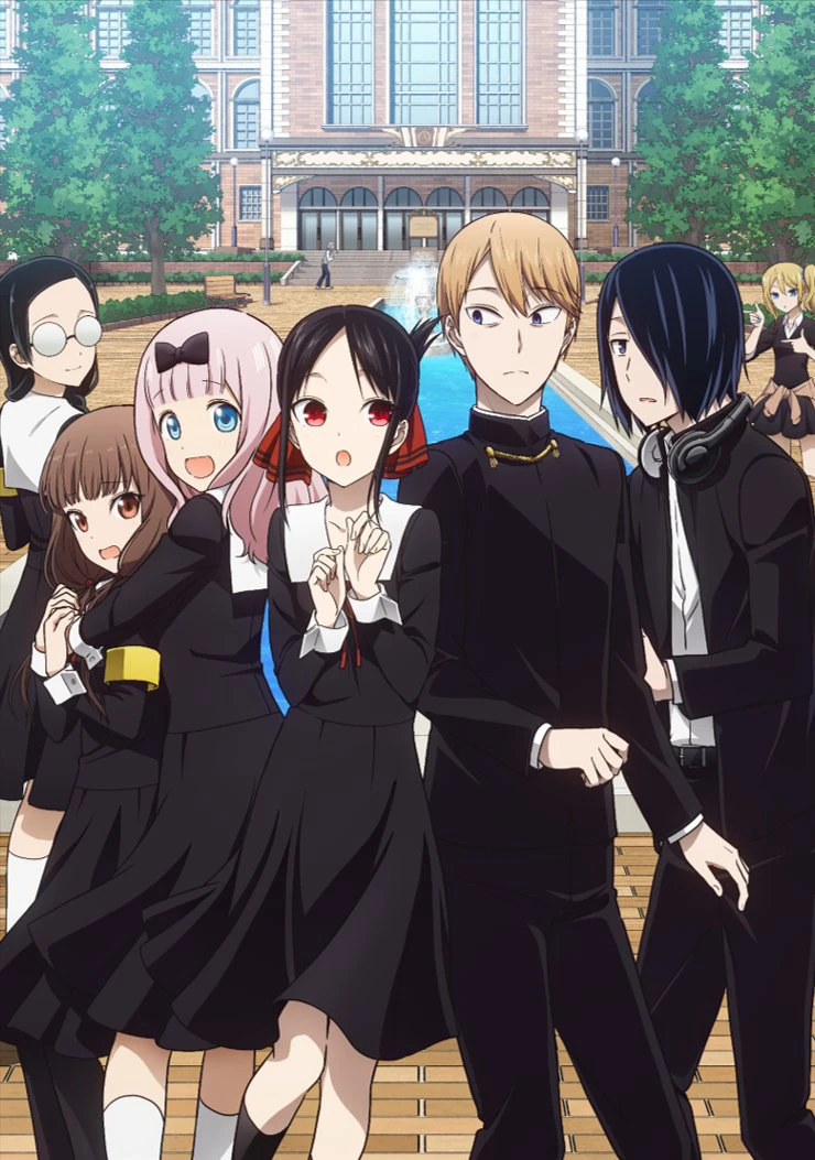 Cuộc chiến tỏ tình (Phần 2) | Kaguya-sama: Love Is War (Season 2) (2020) Cuộc chiến tỏ tình (Phần 2) | Kaguya-sama: Love Is War (Season 2) (2020)