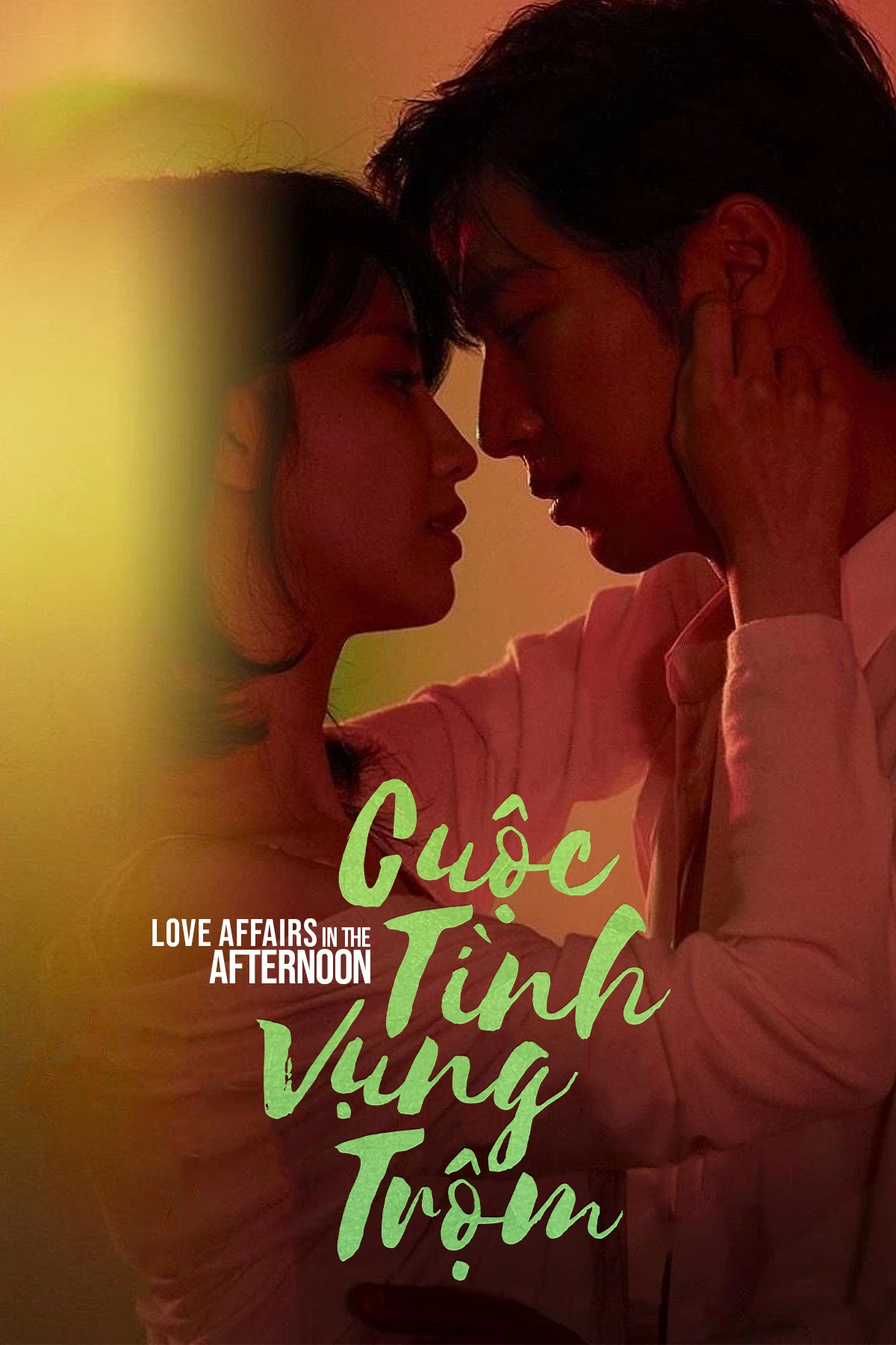 Cuộc Tình Vụng Trộm | Love Affairs in the Afternoon (2019) Cuộc Tình Vụng Trộm | Love Affairs in the Afternoon (2019)