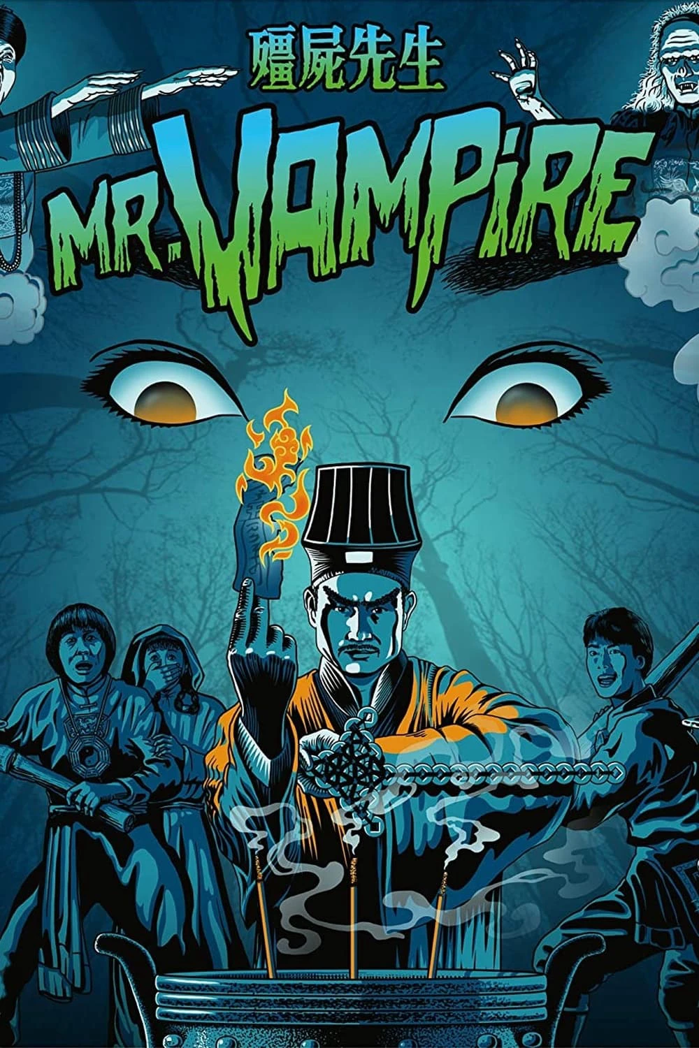 Cương Thi Tiên Sinh | Mr. Vampire (1985) Cương Thi Tiên Sinh | Mr. Vampire (1985)