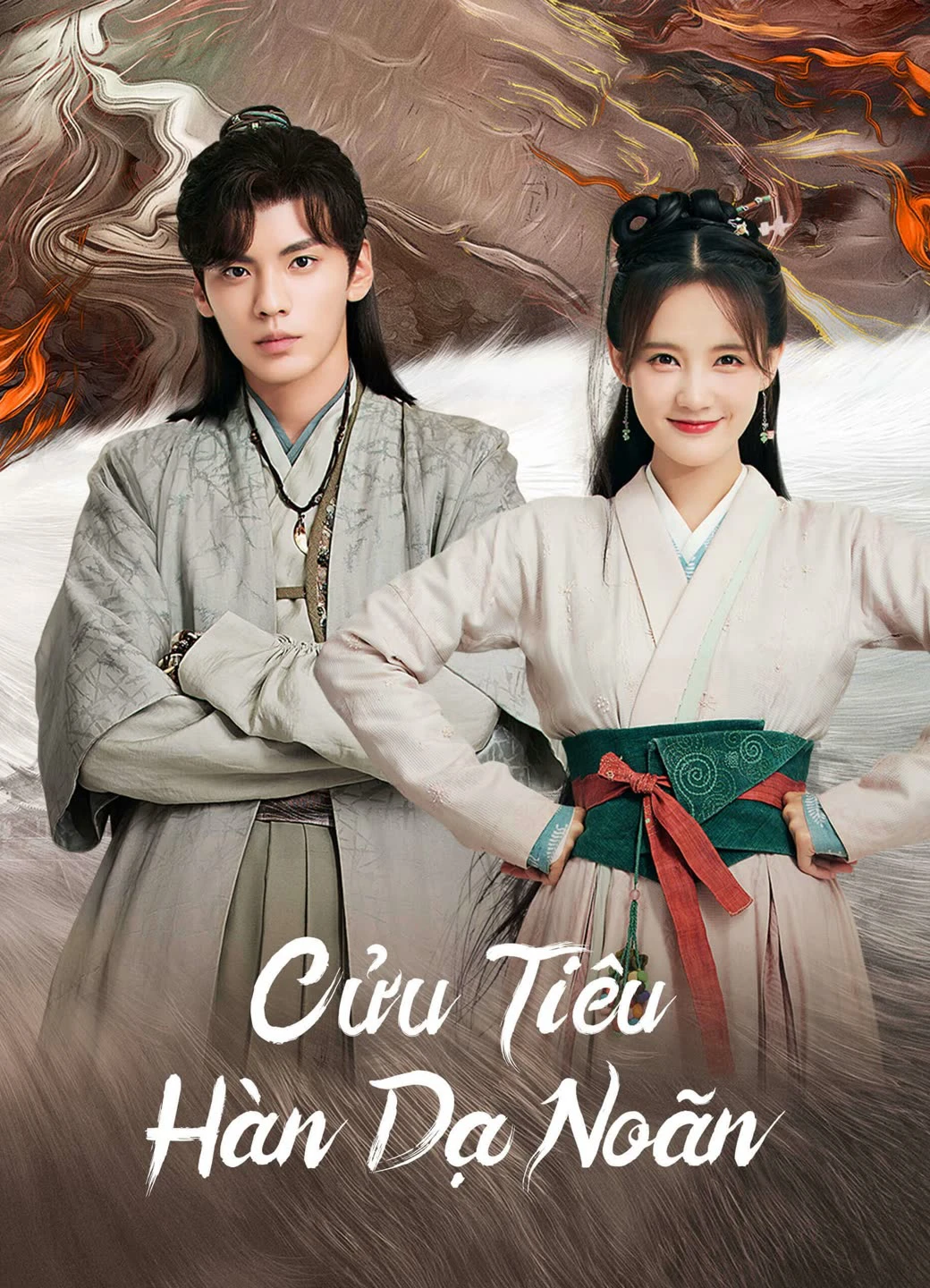 Cửu Tiêu Hàn Dạ Noãn | Warm On A Cold Night (2023) Cửu Tiêu Hàn Dạ Noãn | Warm On A Cold Night (2023)