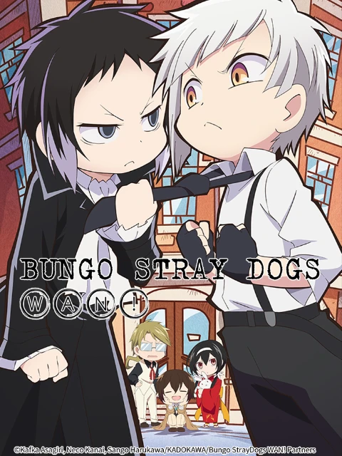 Đặc Nhiệm Thám Tử Wan! | Bungo Stray Dogs Wan! (2021) Đặc Nhiệm Thám Tử Wan! | Bungo Stray Dogs Wan! (2021)