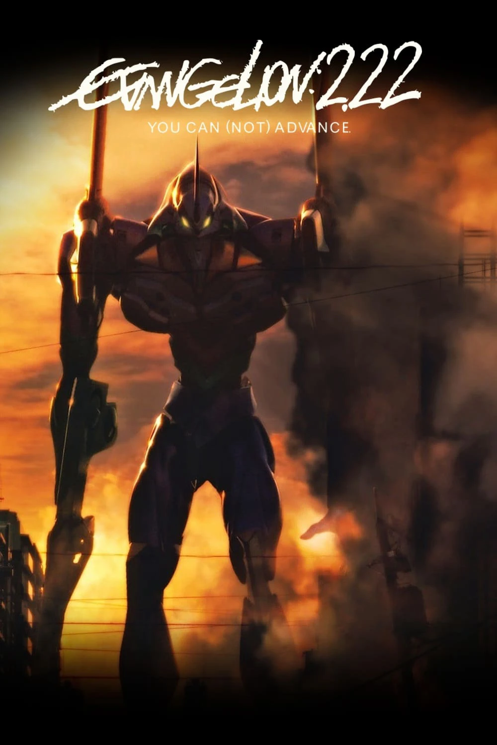 Đặc Vụ Không Gian: Không Lùi Bước | Evangelion: 2.0 You Can (Not) Advance (2009) Đặc Vụ Không Gian: Không Lùi Bước | Evangelion: 2.0 You Can (Not) Advance (2009)