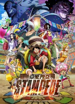 Đảo Hải Tặc: Lễ Hội Hải Tặc (2019) | ONE PIECE STAMPEDE 2019 (2019) Đảo Hải Tặc: Lễ Hội Hải Tặc (2019) | ONE PIECE STAMPEDE 2019 (2019)