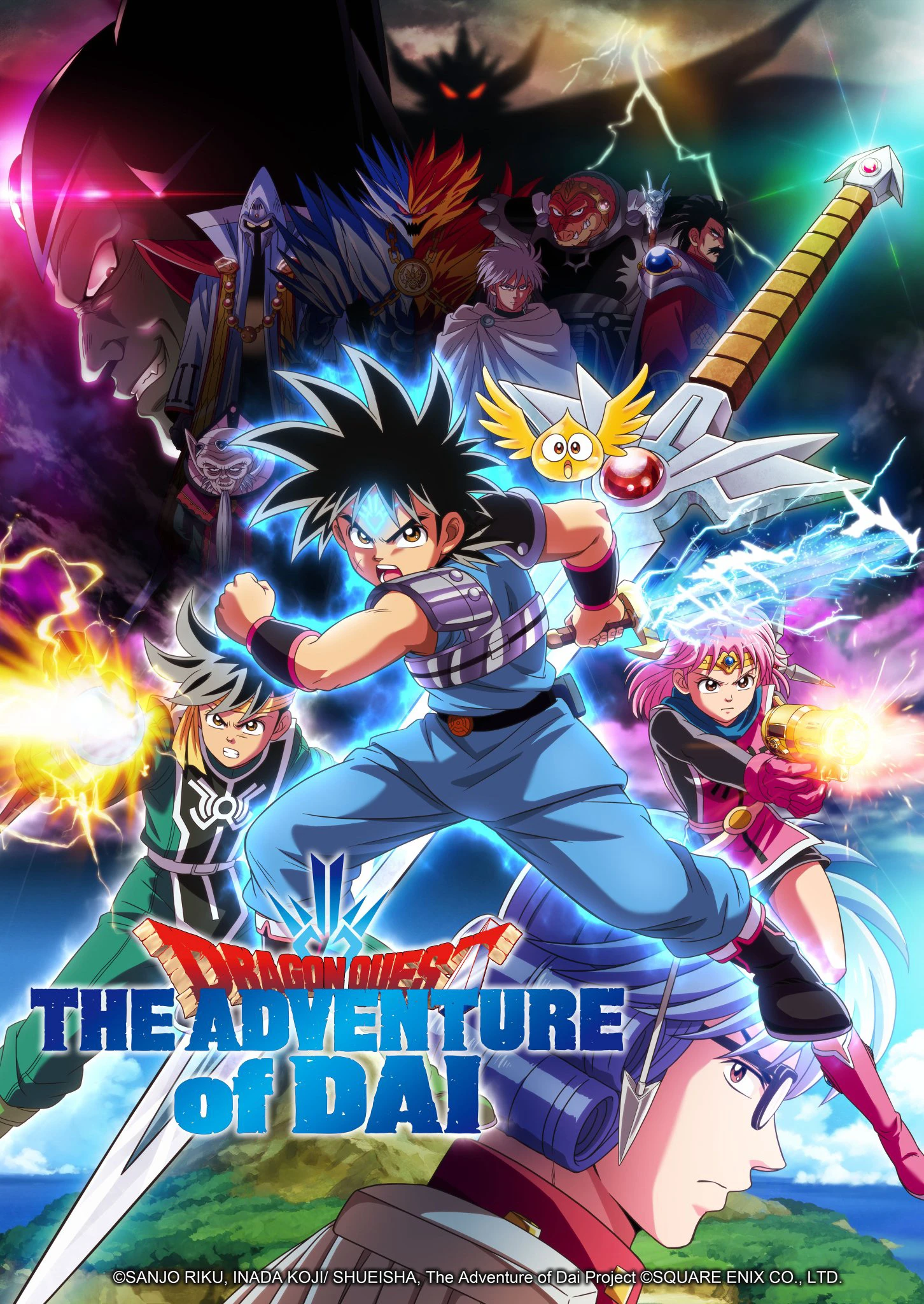 Dấu Ấn Rồng Thiêng: Cuộc Phiêu Lưu Của Dai | Dragon Quest: Adventure of Dai (2020) Dấu Ấn Rồng Thiêng: Cuộc Phiêu Lưu Của Dai | Dragon Quest: Adventure of Dai (2020)