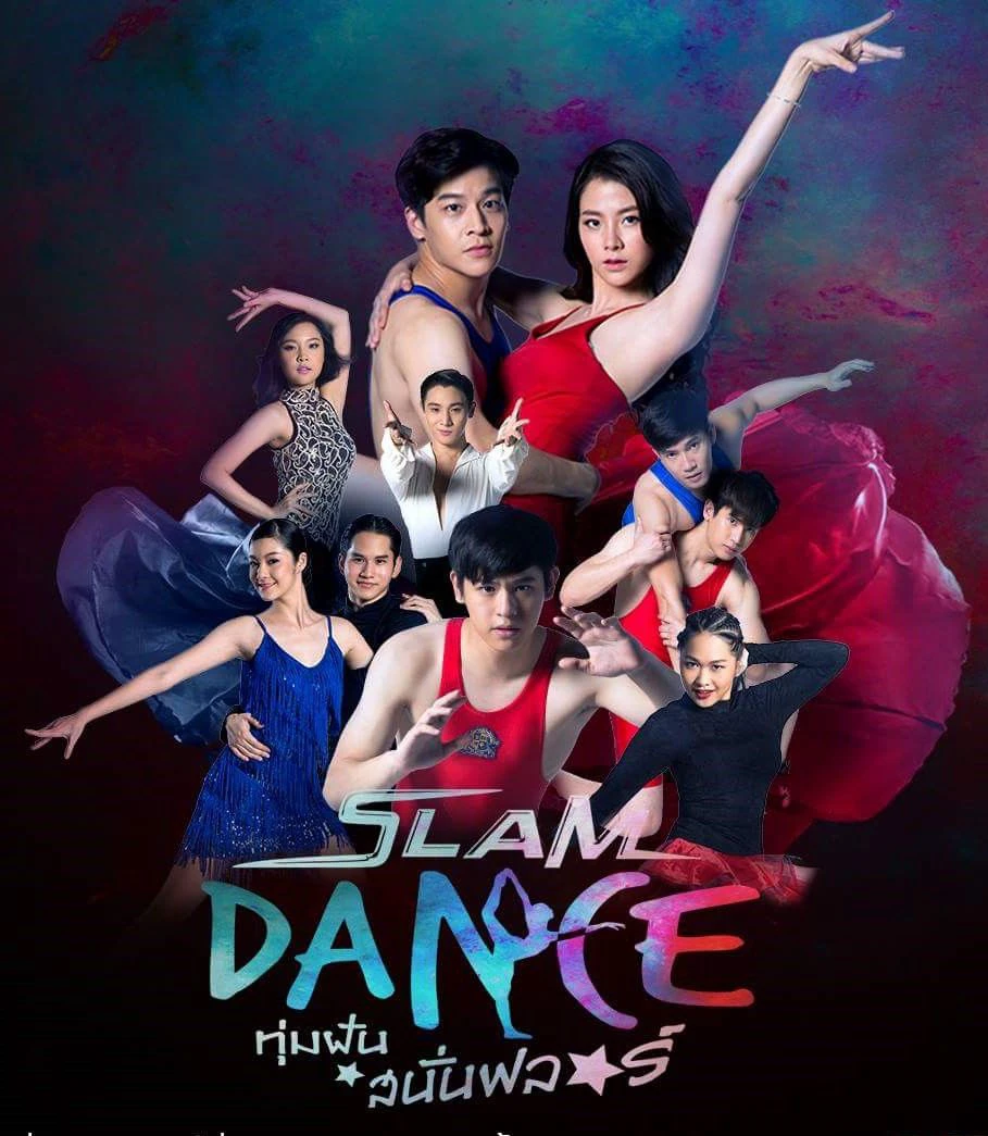 Đấu Trường Ước Mơ | Slam Dance (2017) Đấu Trường Ước Mơ | Slam Dance (2017)
